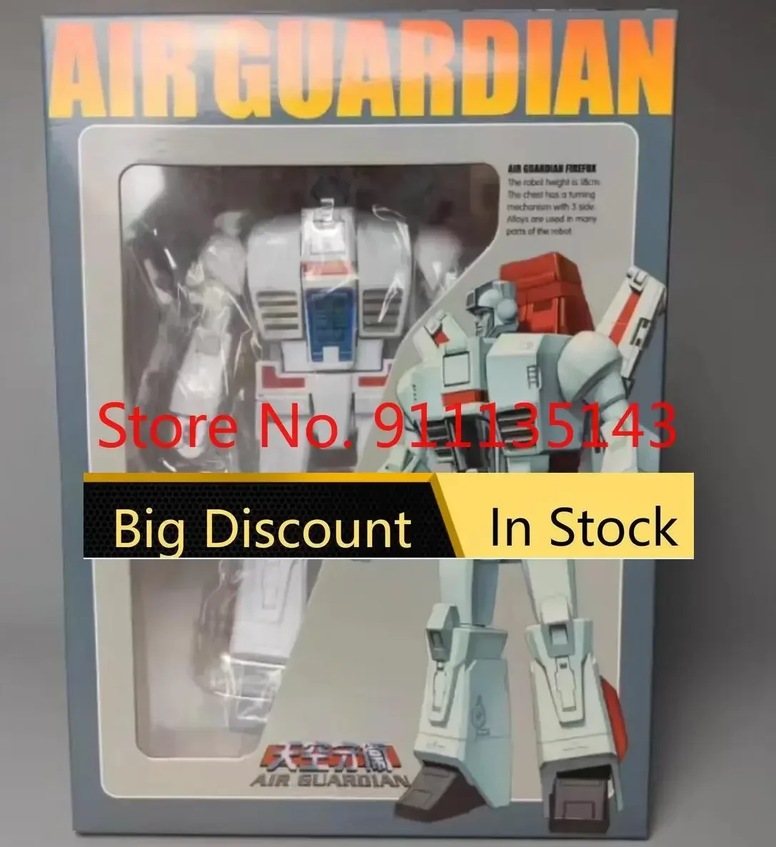 Jetfire Jetfire الصغيرة ، Newage Na H45 ، متوفرة بالمخزون