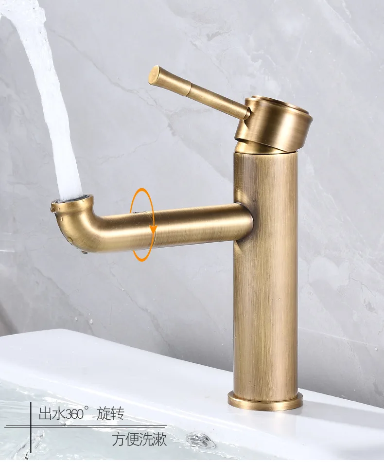 

1PC Light Luxury Brass Basin Faucet Hot and Cold Water 360 Degree Rotation Gold/Silver/Antique/Brown Gu Wash Basin Mixer