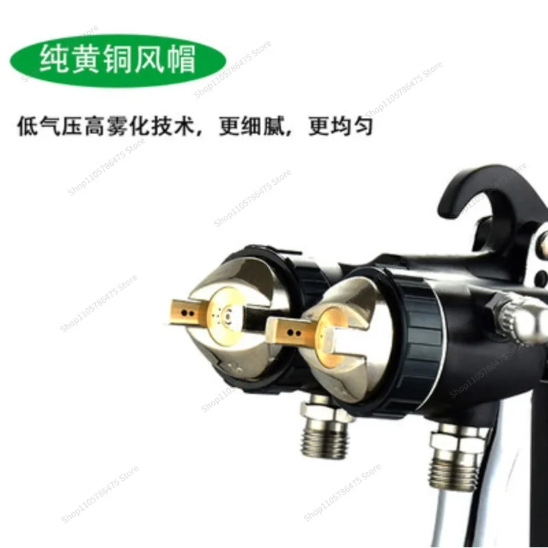FOR Double Two-component Nano Spray Gun Corrosion-resistant Water-based Paint Glue Double-way Gun Pressure-feeding Latex