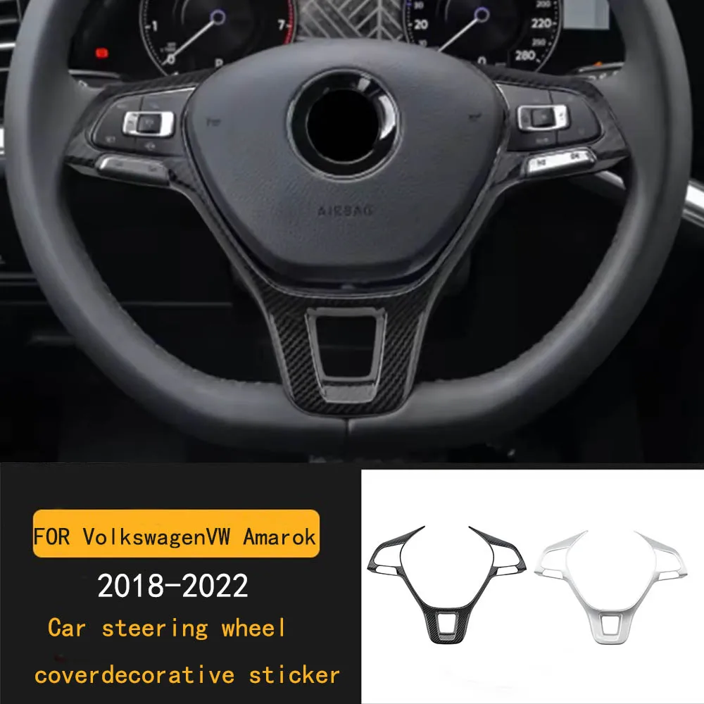 ل Volkswagen VW Amarok 2018-2022 عجلة القيادة ABS الترتر اكسسوارات عجلة توجيه سيارة غطاء الكسوة ملصق
