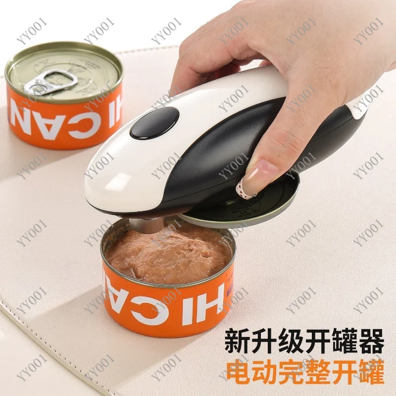 

Electric Can Opener Household Commercial Automatic Safe Can Opening Tool