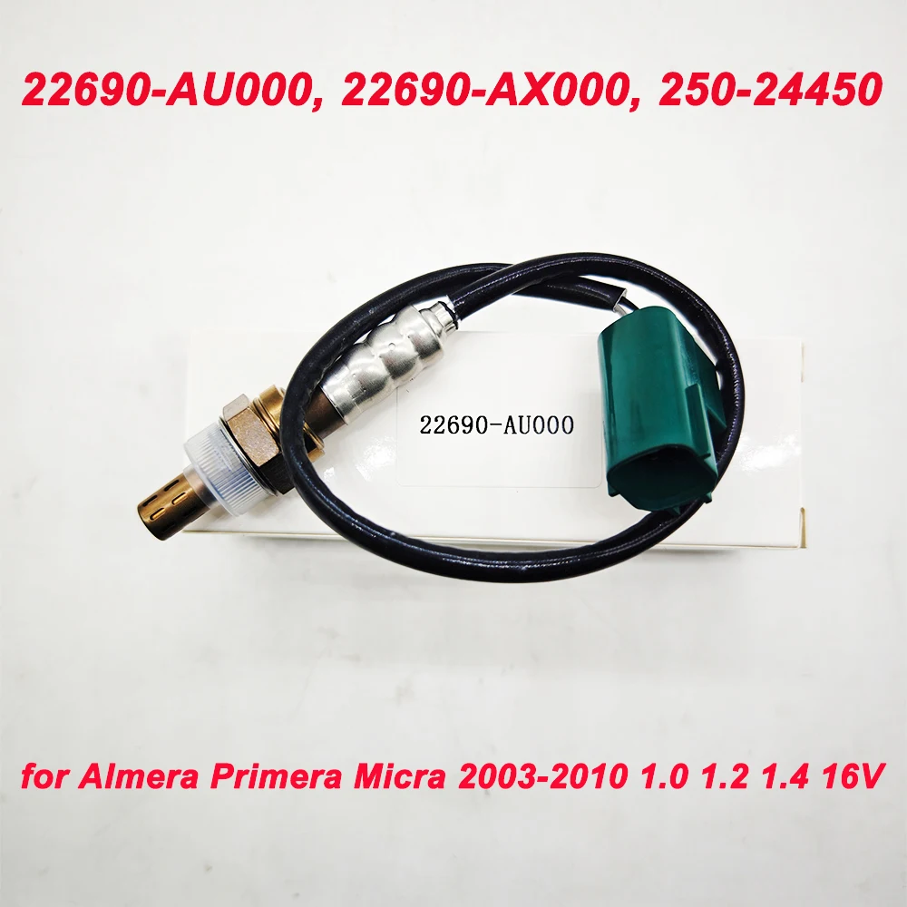 

Датчик кислорода для Nissan Almera Primera Micra 2003-2010 22690-AU000 22690-AX000 250-24450 22690AU000 22690AX000 22690-AL600 O2