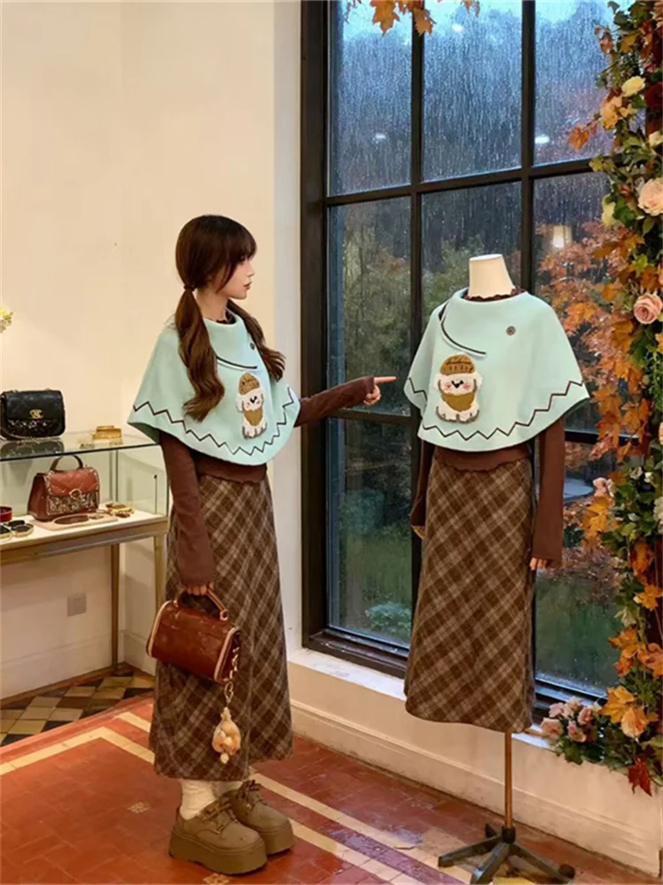 

Комплект для ранней осени: женский элегантный топ-накидка и винтажная юбка, модный костюм-двойка для взрослых, китайское производство