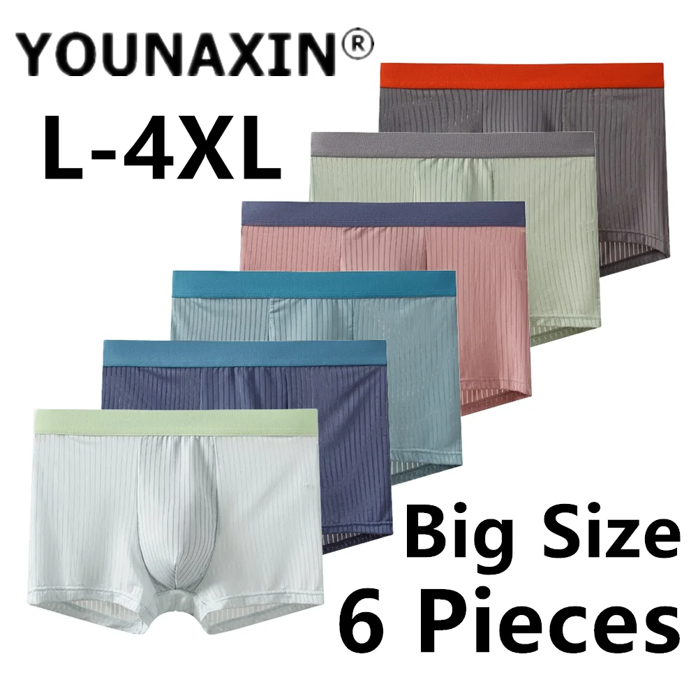 6 Pieces Men's Panties Boxers Briefs Shorts Ice Silk Big Size Underwear Knickers Boy Undies Solid Lingerie L XL 2XL 3XL 4XL