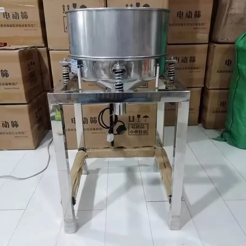 30CM/40CM/50CM 진동 스크린 체 분말 기계 스테인레스 스틸 소형 전기 체 필터 분말 진동 스크리닝 mach