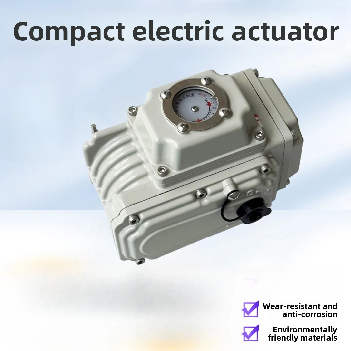 Small Electric Valve Actuator Switch Ball  Butterfly  Electric Head Flashlight Integrated Double Action Control