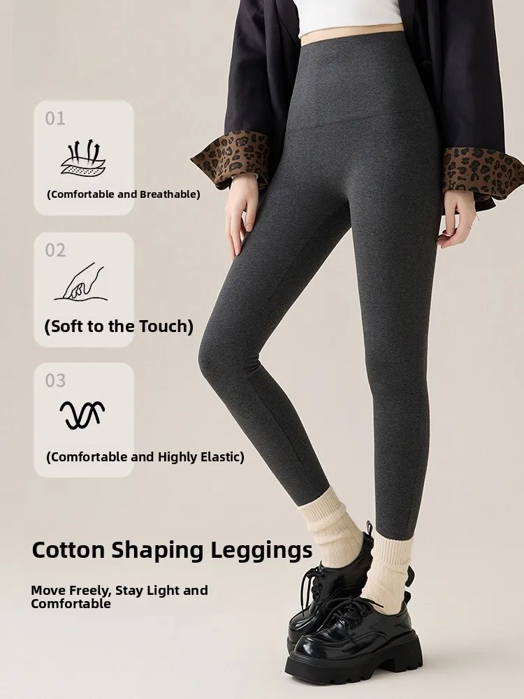 

High-Waisted Yoga arkskin Pants Women's Thin Boting High-Elastici Tight Fit Spring Summer Autumn Winter Casual Cotton ...
