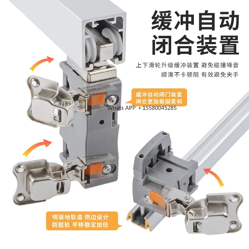 Wall Mount Sliding Folding Door Roller Track Hardware For Metal Wardrobe Open Cloakroom Translation Storage Cabinet Fittings