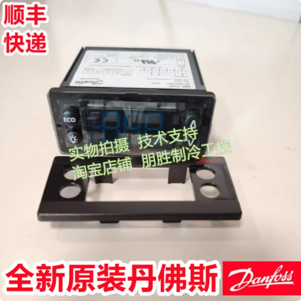 New for ERC112C (080G3491)  ERC112D (080G3492) Danfoss temperature controller
