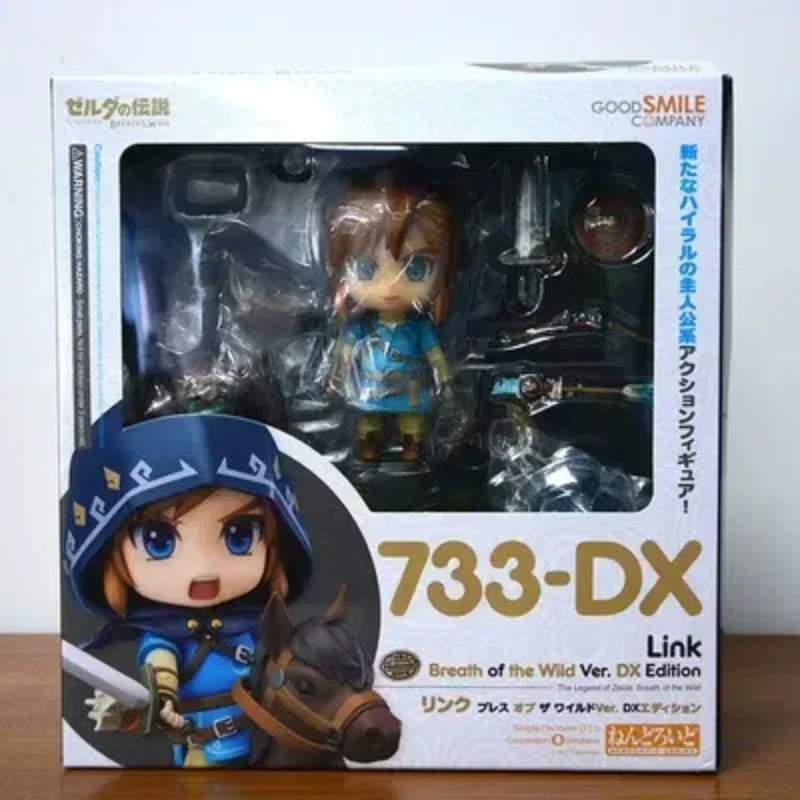 Anime The Legend of Zelda Link Joint mobility 733 Q-version Action Figure PVC Model Statue doll Toy Desk Decor Collection Gift boxed view 2