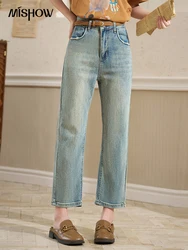 MISHOW High Waist Straight Leg Jeans for Women Spring 2024 Slim Casual 9-point Smoke Pipe Cotton Elastic Denim Pants MXD14K0609