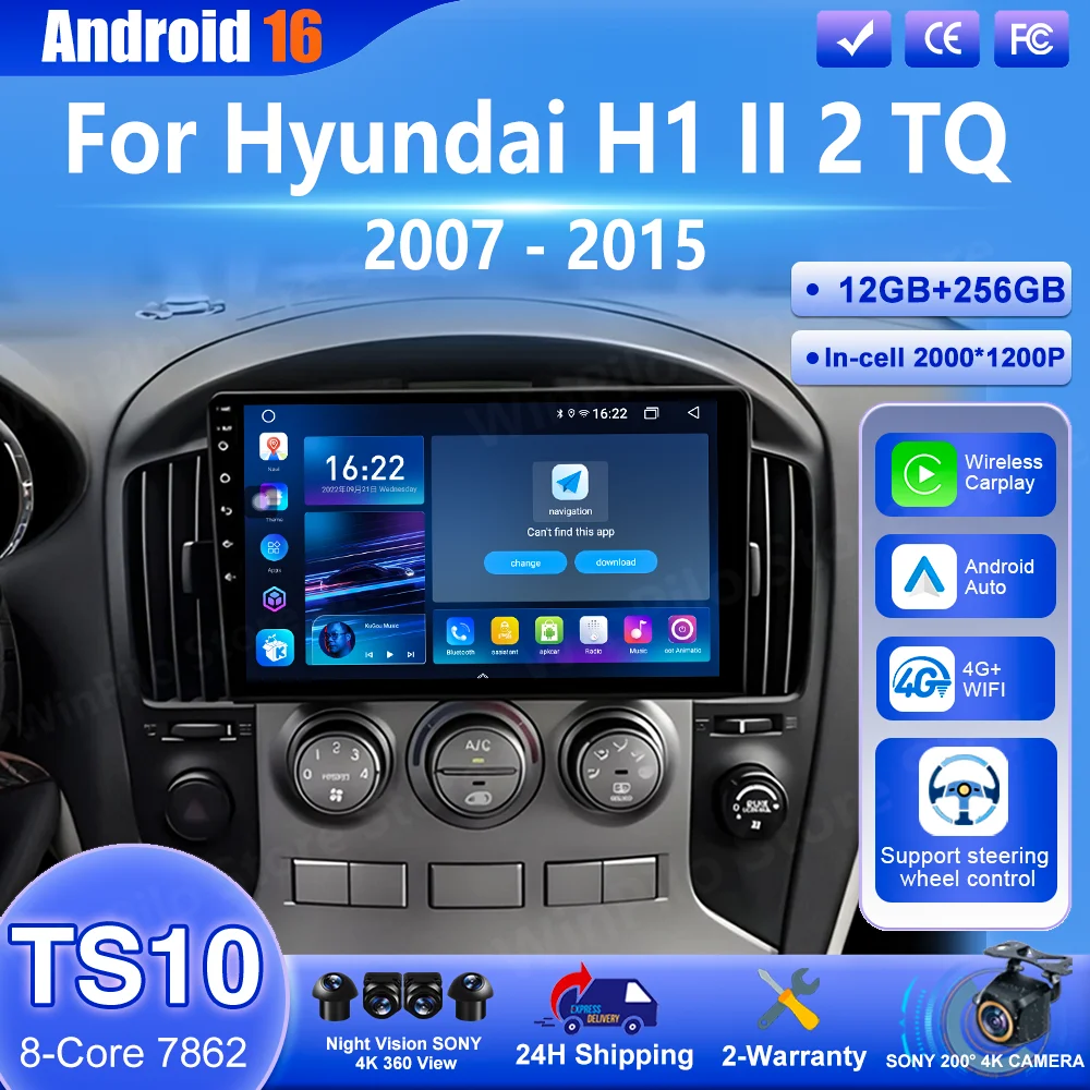 

Android 16 Carpaly Navigation GPS For Hyundai H1 II 2 TQ 2007 - 2015 Auto Multimedia Video Player Car DVD car accessories Radio