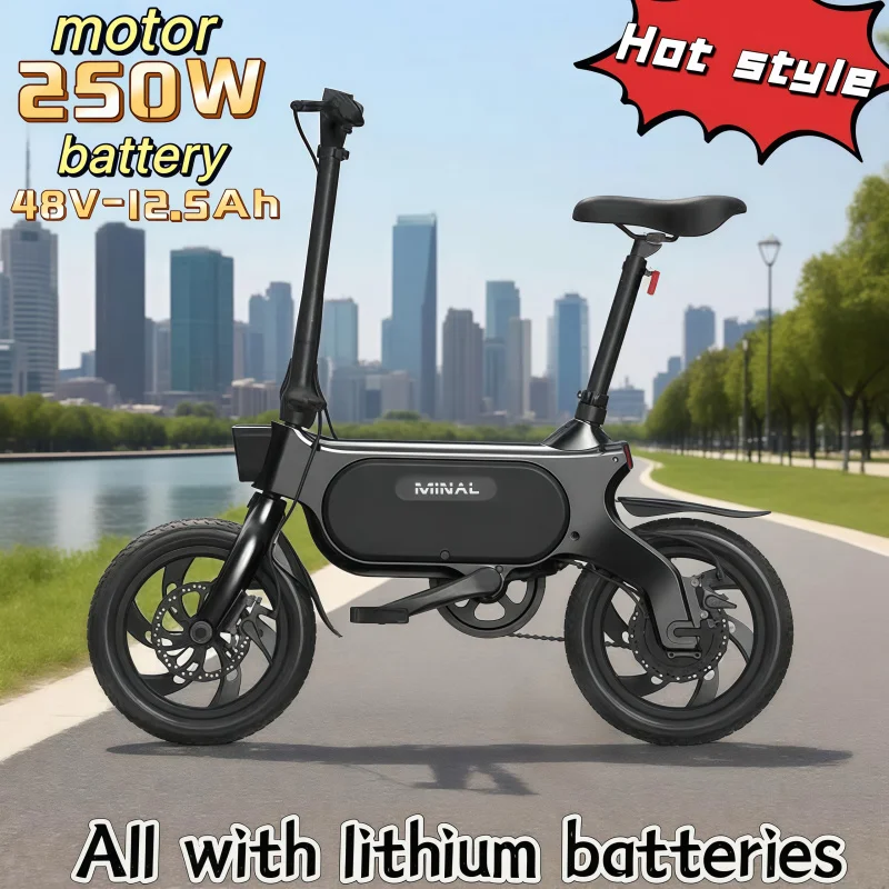 

folding multi-color lightweight commuting transportation belt powerful 250W motor + 48V lithium battery