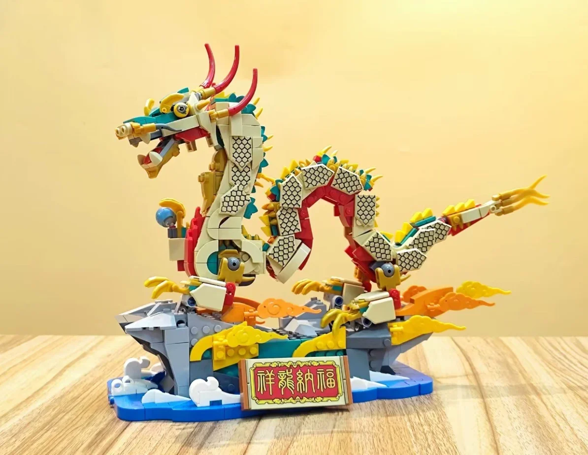 2024 Auspicious Chinese dragon 80112 Model Building Blocks Advanced Building Set For Adults Bricks Toys Gifts