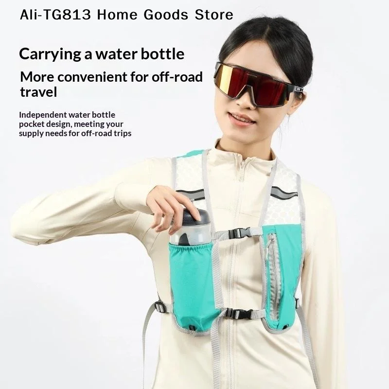 

Running Vest For Women Men, Adjustable Chest Strap Running Hydration Vest Lightweight Reflective Hydration Backpack For Marathon