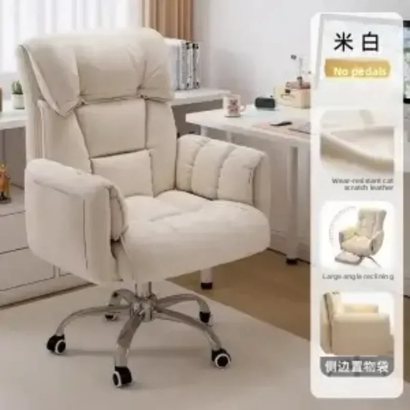 Comfortable All Day Study Dorm Chair Gamer Seat Study Chair Ergonomic Gaming Chair for Home Office Durable Cushioned Desk Chair - view 6