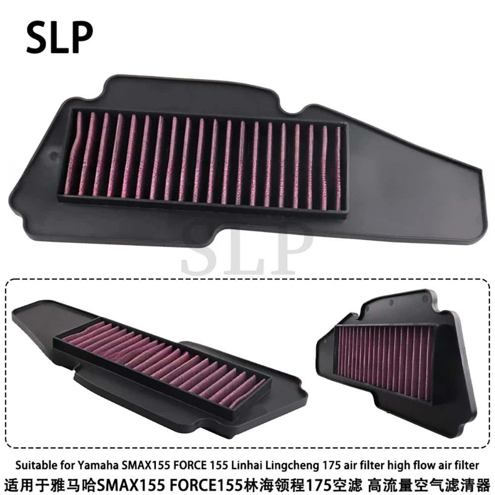 Suitable for Yamaha SMAX155 FORCE 155 Linhai Lingcheng 175 air filter high flow air filter