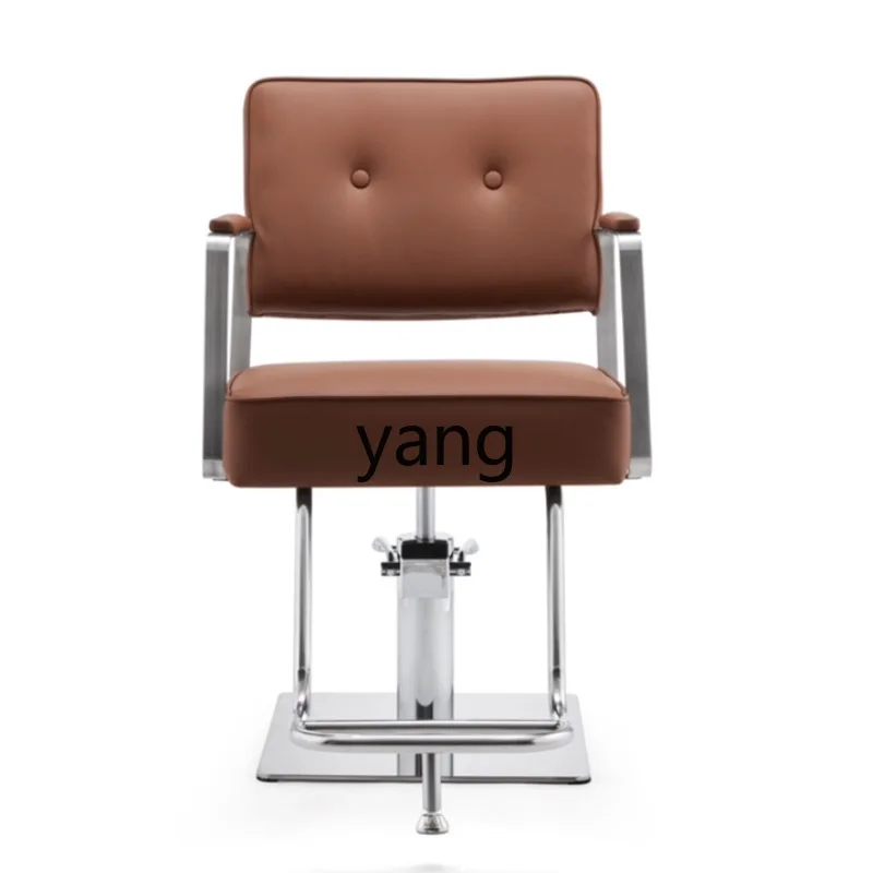 LMM High-End Lifting Hair Cutting Chair Stainless Steel Hairdressing Chair for Hair Salon