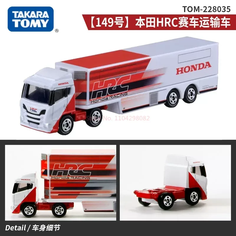 TAKARA TOMY TOMICA Coche de juguete de aleación fundida a presión, modelo Honda Civic NSX Sports Car Hunter Cub, vehículo de simulación, regalos coleccionables