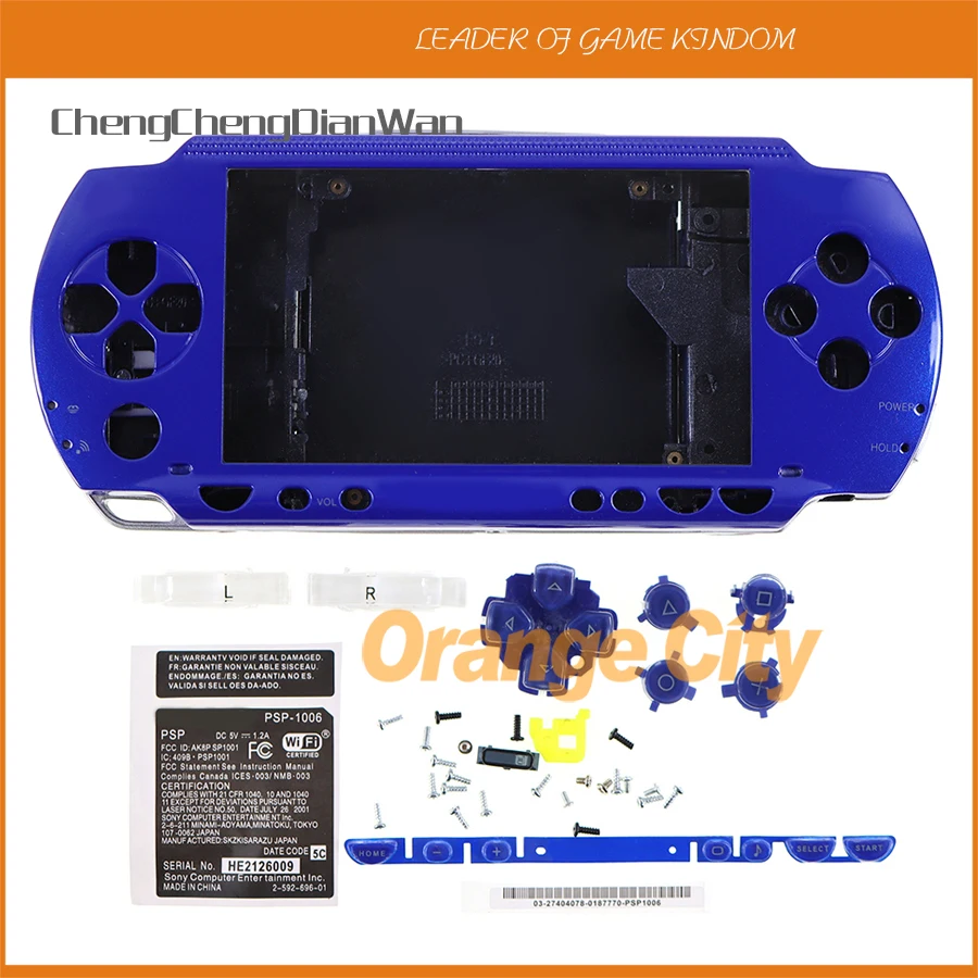

10 комплектов для psp1000 psp 1000, полный корпус, чехол, комплект кнопок с заменой наклейки