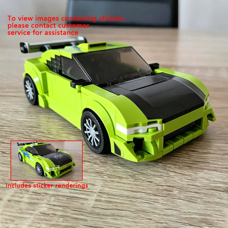 Furious Movies Model MOC Building Bricks R34 Sports Car Modular Technology Gifts Holiday Assemble Children Toys Suit