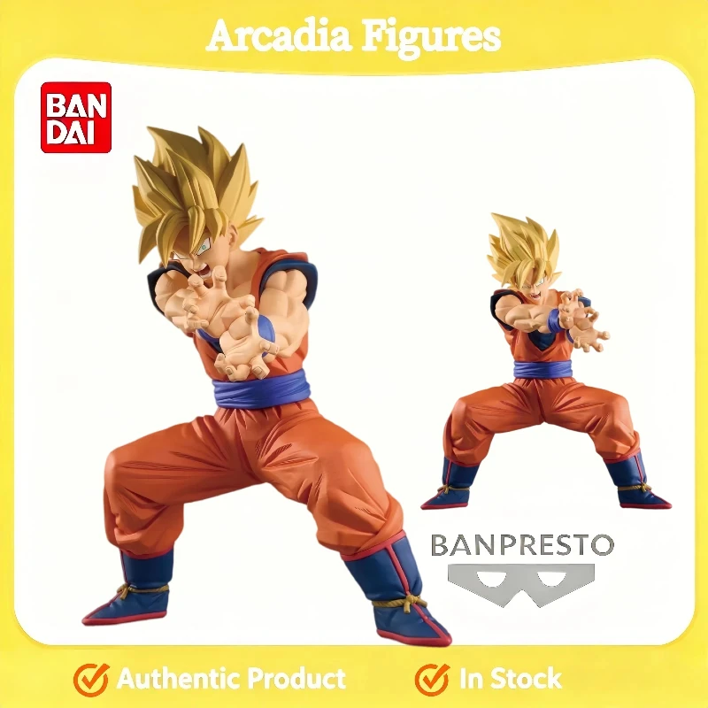 Banpresto Dragon Ball Z Grandista — Son Goku