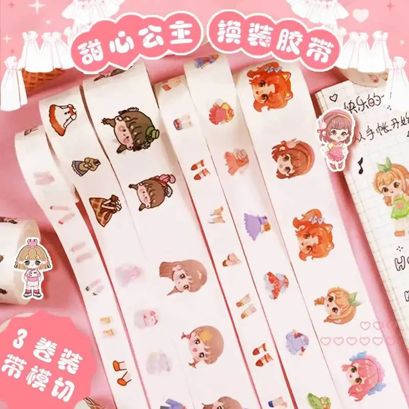 Cartoon Princess Dress-up Tape Stickers Cute Character Girls Beautiful Changeable Girl Notebook Stickers