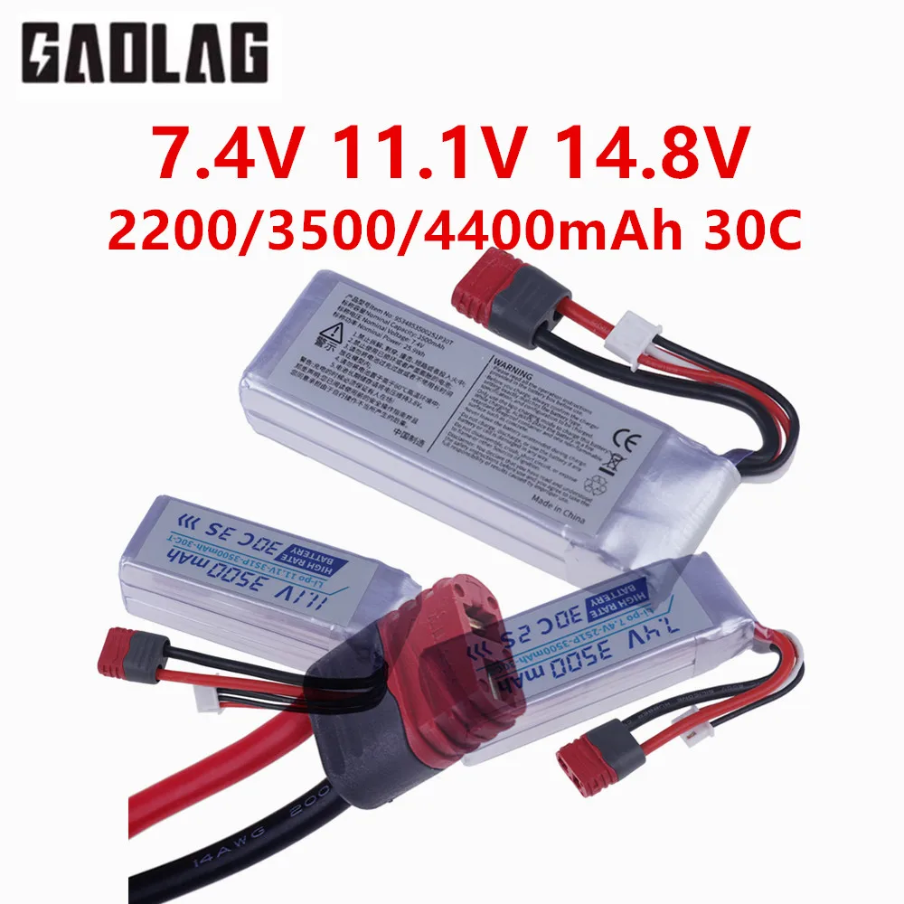 2S,3S,4S Lipo Batte…