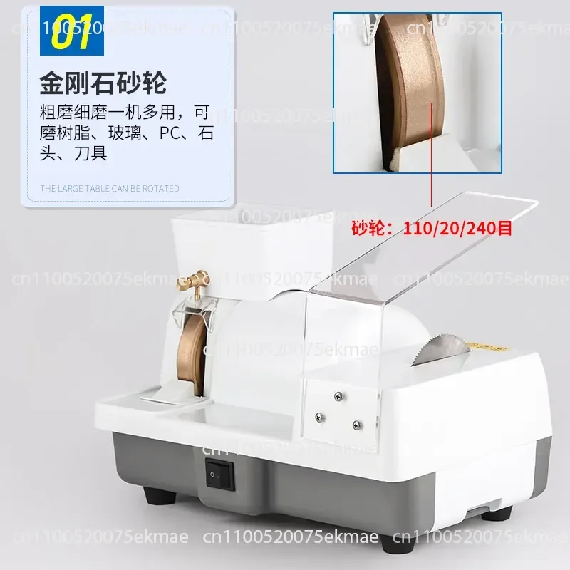 Multifunctional Hand Grinder, Manual Integrated Grinding Wheel Sawing Machine V Groove Wheel with Thickness Grinding