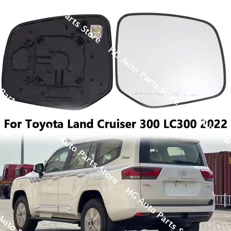 

For Toyota Land Cruiser 300 LC300 2022 Exterior Rearview Mirror Lenses Glass with Letters With Heating Left and Rght