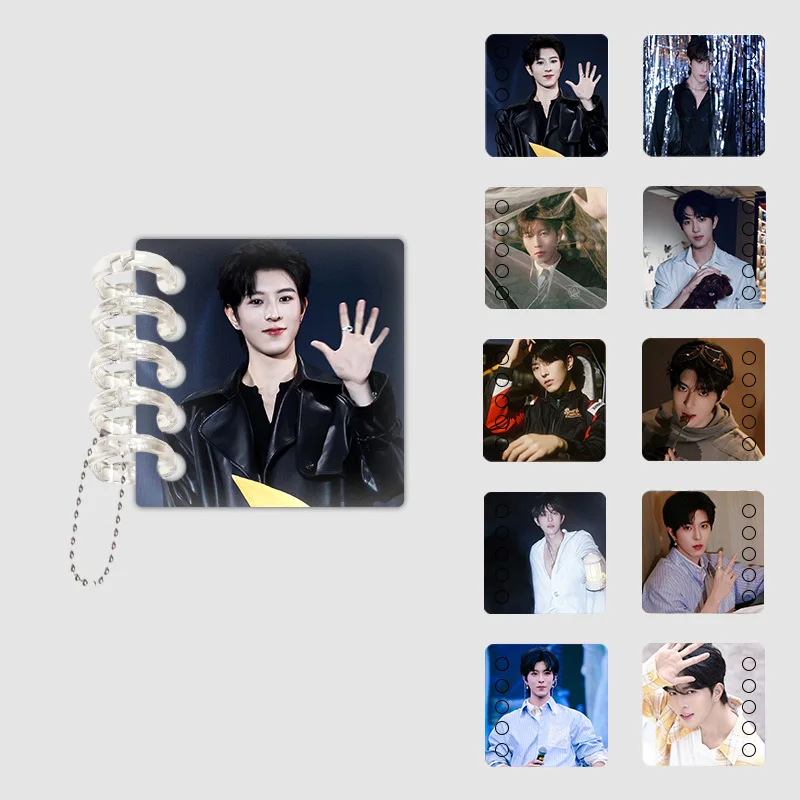 ضرب التلفزيون ABO الرغبة XingQiu CP ألبوم صور فضفاضة ورقة الاكريليك سلاسل المفاتيح هوانغ شينغ تشيو Dingjie سحر كيرينغ المشجعين حقيبة مفتاح قلادة #6