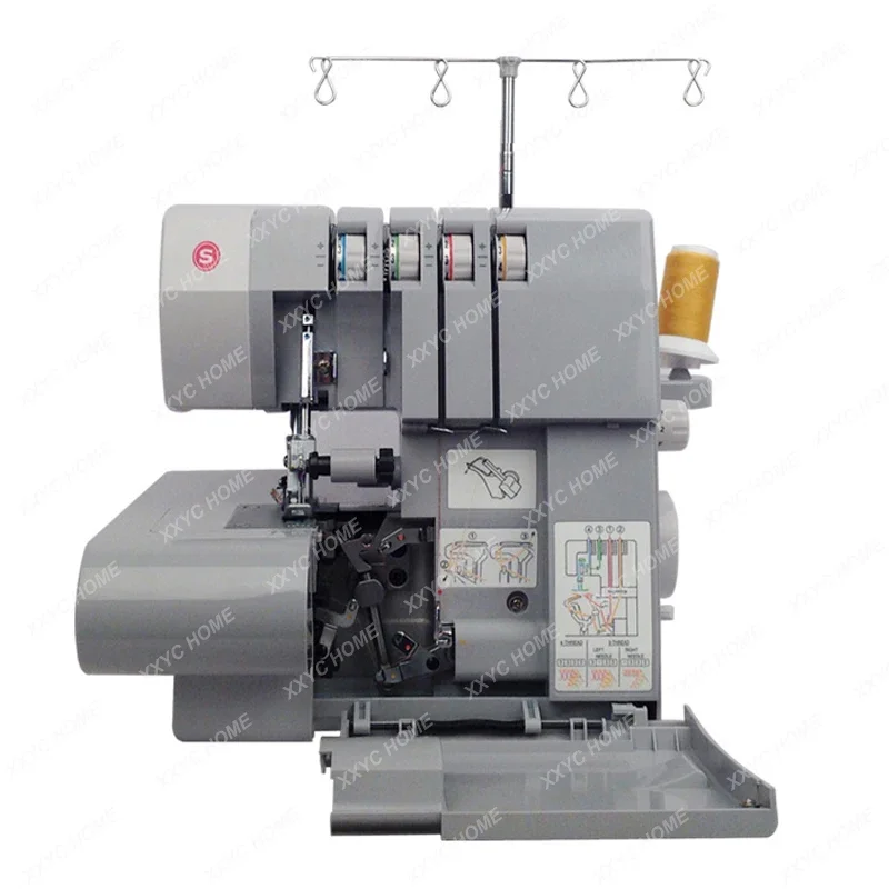 14HD854 Four-line Multi-function Overlocking Confidential Copy Machine Overlock Sewing Machine Overlocking Machine