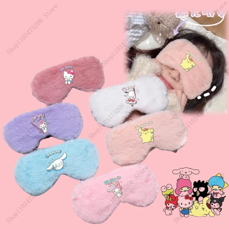 

Anime Eye Patch HelloKittys Plush Cartoon Sleeping Blindfold Soft Cute Eyepatch Girl Travel Sleep Eye Band Birthday Gifts