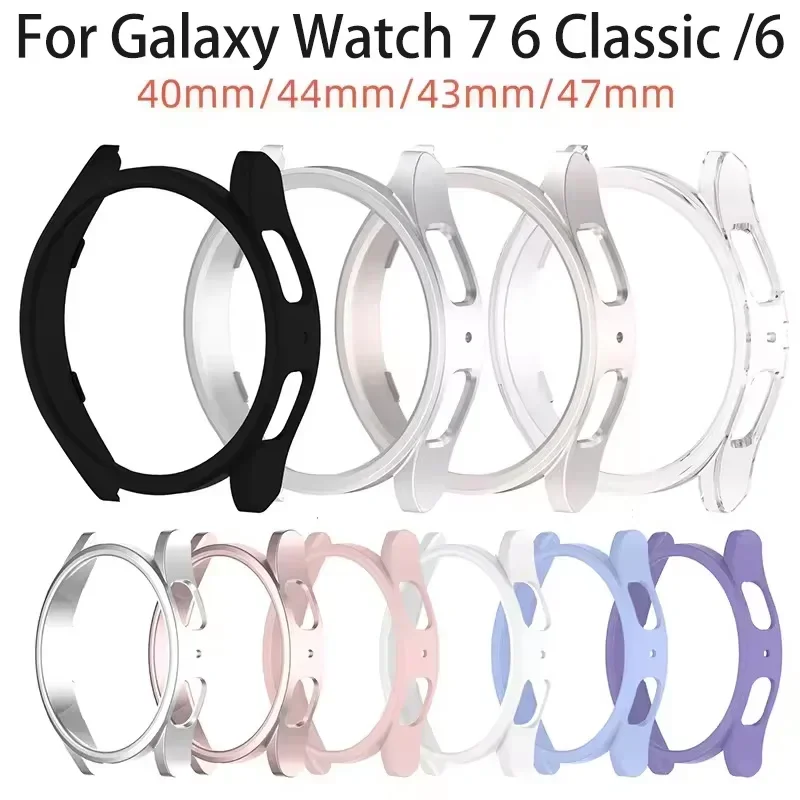 PC Case for Samsung Galaxy Watch 7 6 40 44mm Matte Cover Protective Hollow Bumper Shell for Galaxy Watch 7 Smartwatch Accessorie