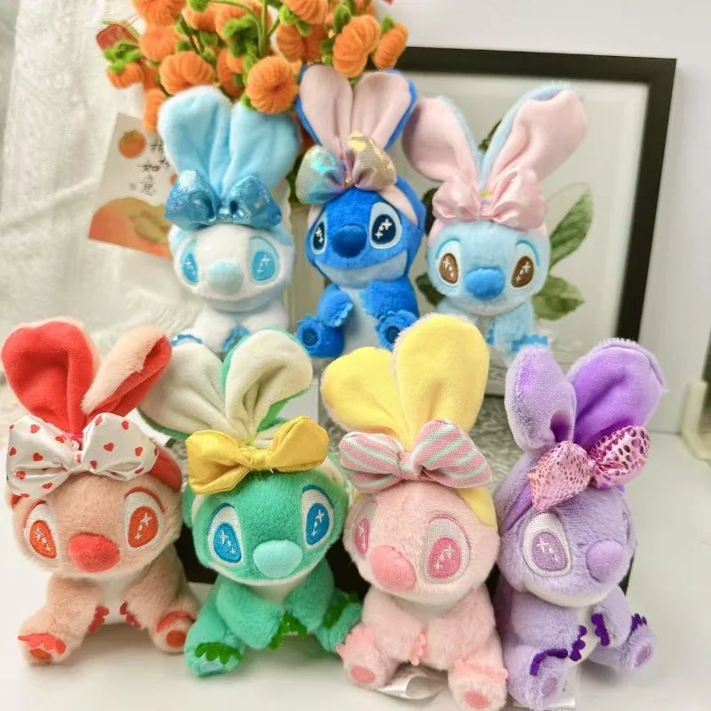 20cm かわいい新しいディズニー スティッチ スイート ポイント コスビ ぬいぐるみキーホルダー かわいいサプライズ ポイント 誕生日 クリスマス ギフト