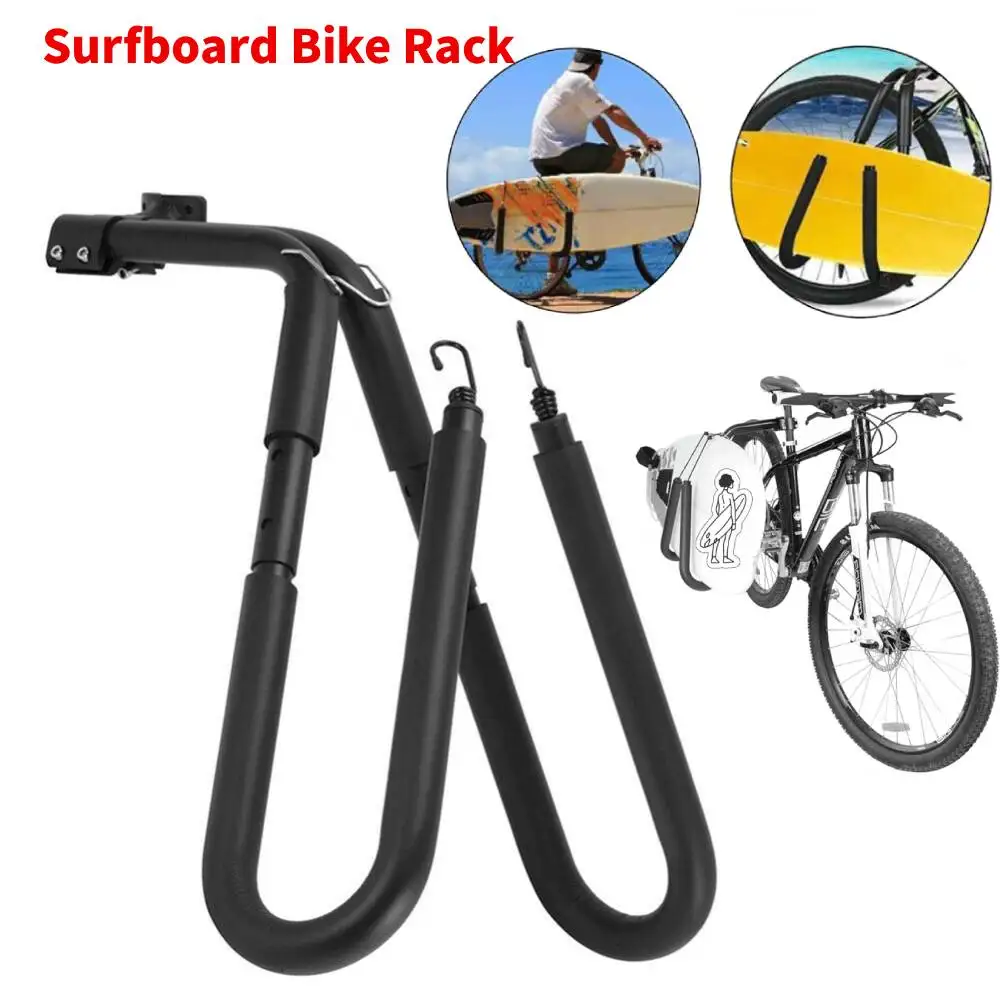 

Bike Surfboard Rack Holder Portable Adjustable Bicycle Side Carrier Surf Rack Wakeboard Surfboard Carrier