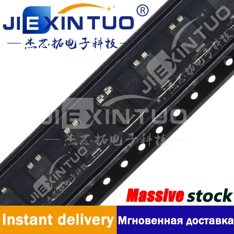 SBR5E45P5-13 DIODE SBR 45V 5A POWERDI5 Diode 45 V 5A Surface Mount PowerDI™ 5