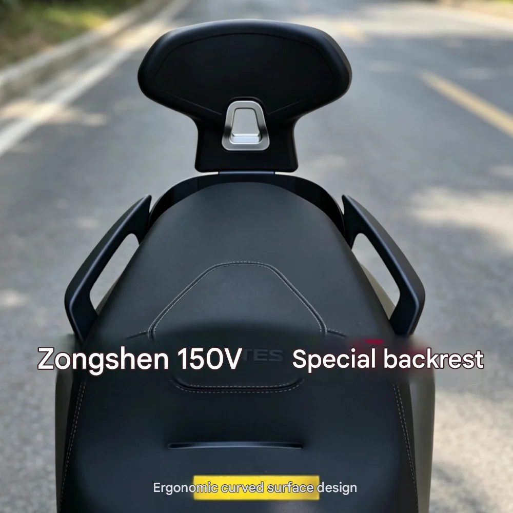 Dedicated Rear Backrest for ZONTES 125V/150V – Motorcycle Modification Accessory (Passenger Backrest/Lumbar Support)