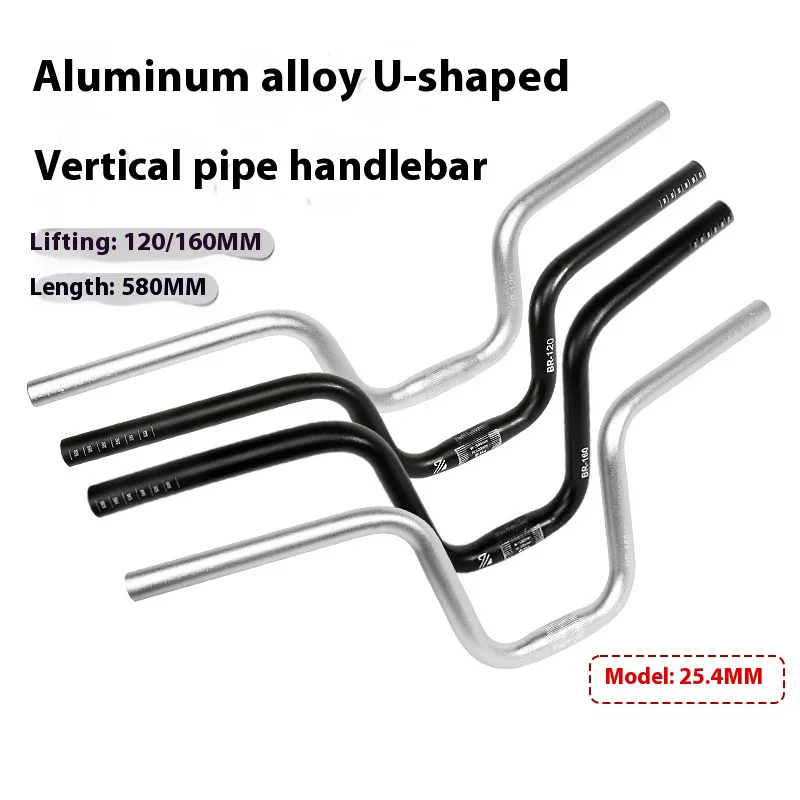 

25.4mm U-shaped Bike Handlebar Lightweight Integrated Bicycle Bars High-Strength Aluminium Alloy Bikes Handlebars Cycling Parts