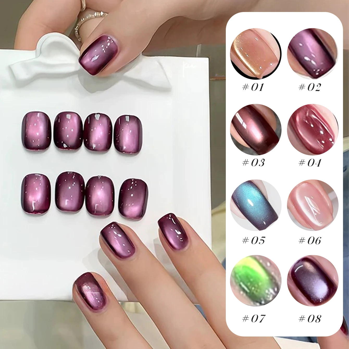 MIANEL 10ML 1-8 stücke Bululan Lila Serie Cat Eye Gel Nagellack Glas Perlen Nägel Rosa Nägel für Weihnachten Nägel Grüne Nägel