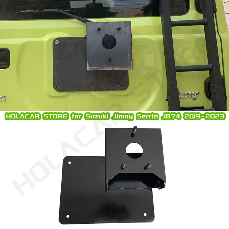 Spare Tire Bracket Spare Wheel Cover Relocation Bracket FOR SUZUKI JIMNY JB64 JB74 2019 2020 2021 2022 2023 2024 2025