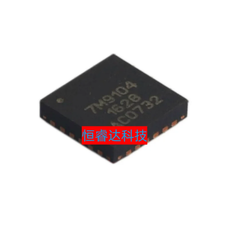 

1 шт./лот, новый оригинальный TQP7M9104 7M9104 QFN24 на складе