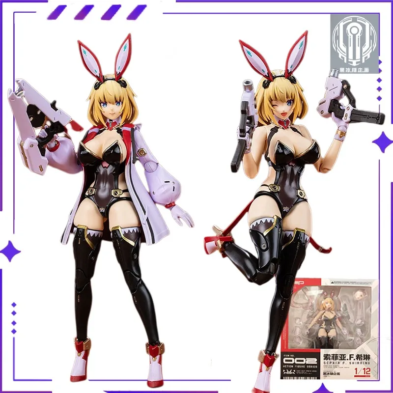 Gloednieuwe Spot Black Rock Sugar Originele Originele Product Sofia F. Xilin 1/12 Afgewerkt Anime Beweegbare Pop Model Speelgoed Jongen Gift