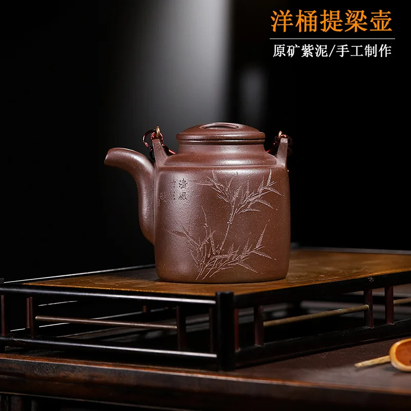 High Quality Yixing Purple Clay Pot Ore Handmade 450cc Ocean Barrel Loop-Handled Teapot Zisha Set