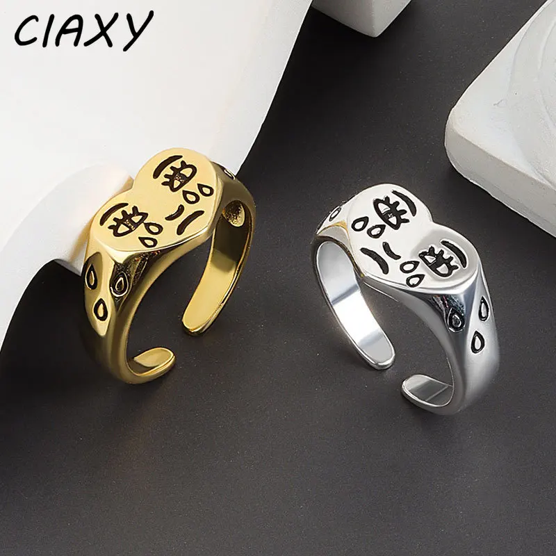 CIAXY Silver Color Crying Face Rings for Women Sad Tears Expression Retro Love Heart Open Ring Hot Selling Jewelry