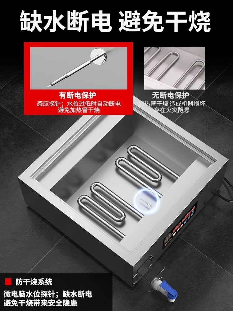 220V Fully automatic steaming furnace, commercial steaming machine, desktop electric steaming furnace for steamed buns