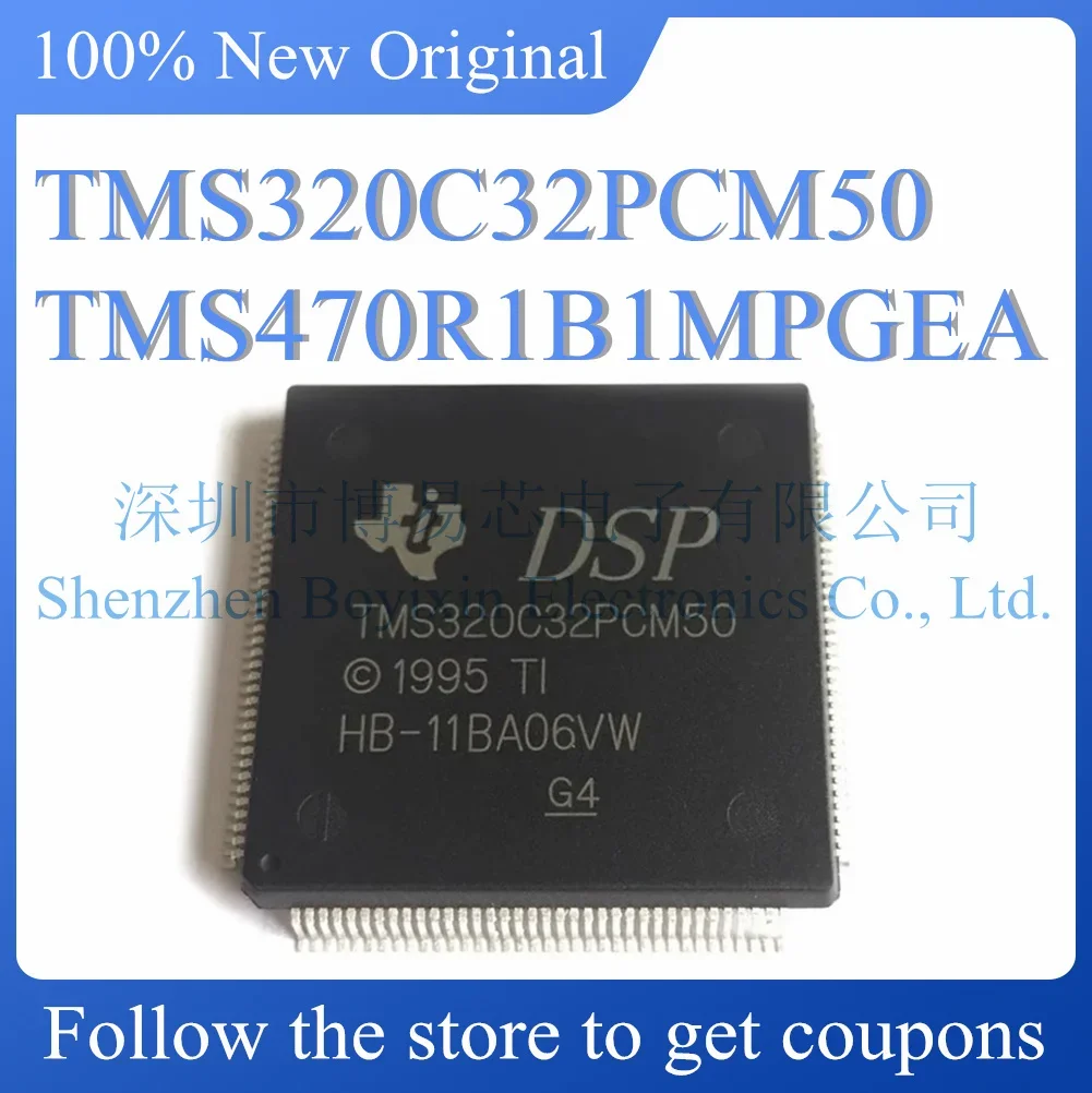 

NEW TMS320C32PCM50 TMS470R1B1MPGEA Original genuine QFP-144