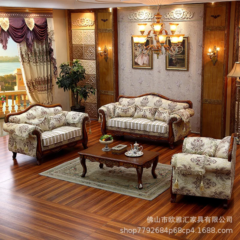 European Fabric Sofa Living Room Complete Combination Full Solid Wood Carving Flower Double American Small Apartment Simple Thre