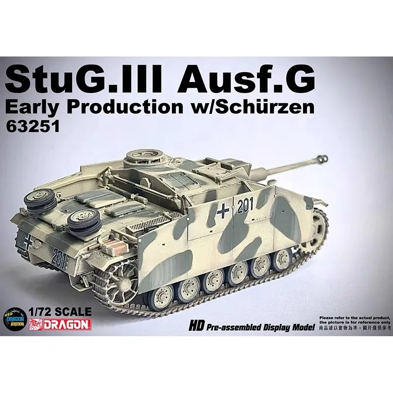 

NEW Dragon 1/72 StuG.III Ausf,G Early Production w/Schurzen WWII German Tank Model 63251 Display Vehicle Military Collection