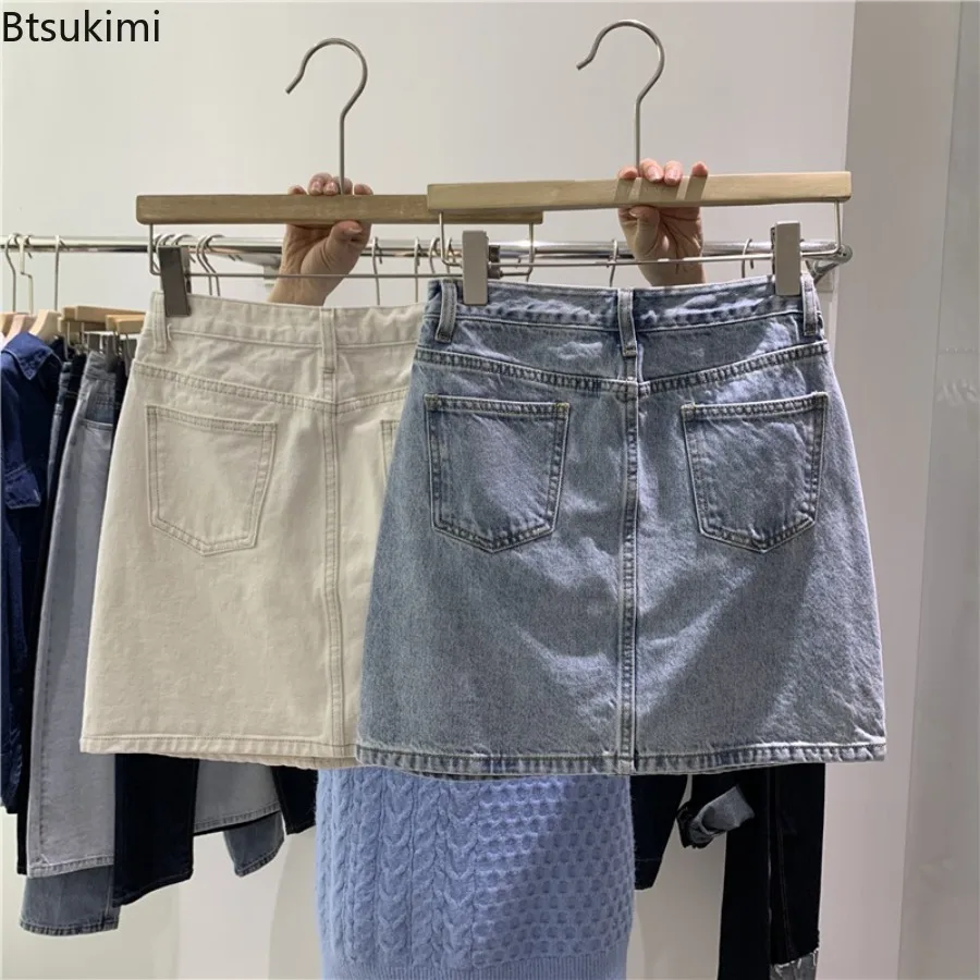 2026 Summer New Denim Short Skirt for Women Fashion High Wiast Sexy Tight Bag Hip Skirts Female Slim Fit Y2K  Short Jeans Skirts view 2